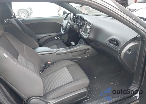 2023 Dodge Challenger Sxt Awd из США, поврежденный, VIN 2C3CDZGG4PH697126